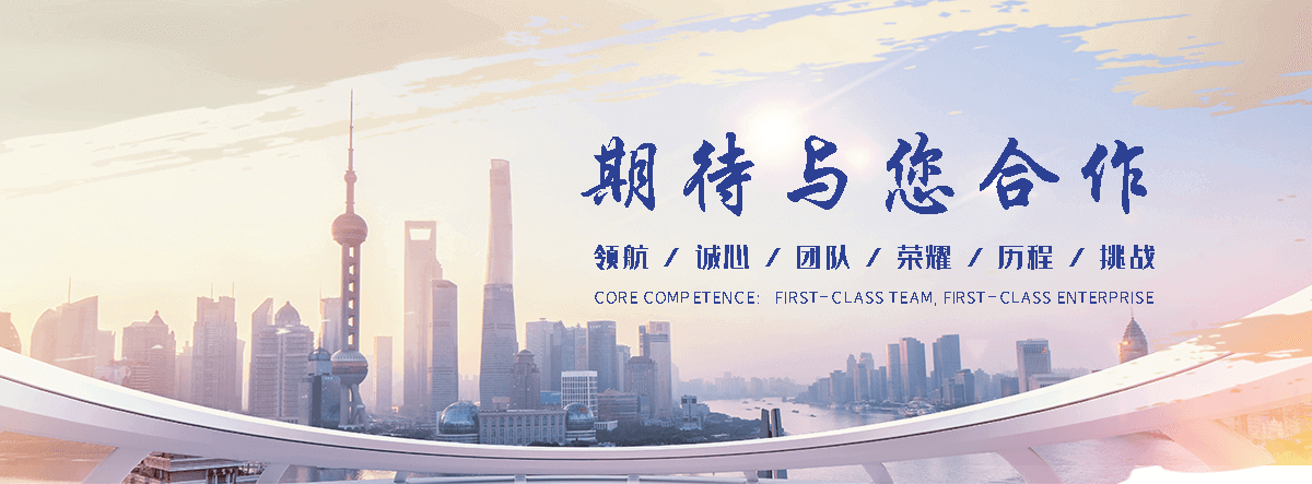 梧州单门石牌坊