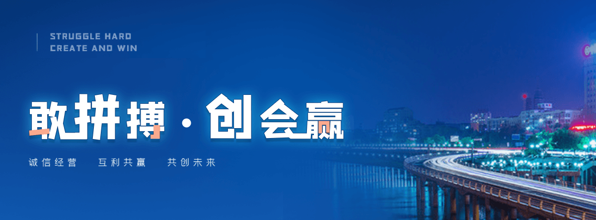 梧州村口石牌坊